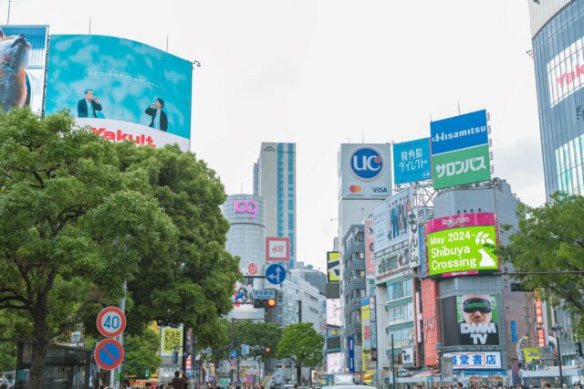 渋谷　占い